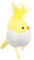 Toyvian Stuffed Bird Keychain Doll Süßer Schlüsselanhänger Weicher Für Taschen Rucksäcke Und Dekoration Perfektes Für Und Familie