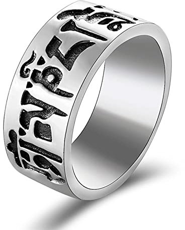 Gualiy 925 Silberring Herren, Herren Ring Personalisiert, S925 Silber Mantra eingraviert Jubiläumsring Silber Ringgröße 53 (16.9)