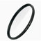 58mm Camera Lens Multi-Coated MC UV Filter Tempered Optical Glass For Canon EF 75-300mm f/4-5.6 III USM Lens & Canon EF 85mm f/1.8 USM Lens