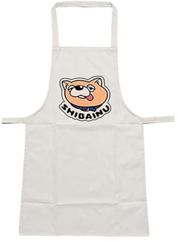 SPSMOKH Gokushufudo Anime Schürze The Way of The Househusband Cosplay Lustige Kochschürze Niedliche Hunde Cartoon Einstellbare Universalgröße Japanischer Stil Spaß Küchenschürze
