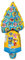 Schoko-Osterei Paw Patrol 120g