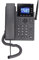 Telefono Sip, Telefono VOIP WiFi 4G 3 Linee 100-240 V Selezione Rapida per Ufficio Aziendale (Spina UE)