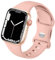 HdanMole Correa deportiva compatible con Apple Watch Correa 38mm 46mm 40mm 41mm 42mm 44mm 45mm, correa de silicona suave para iWatch Series 10 9 8 7 6 5 4 3 2 1 SE Hombres Mujeres, Rosa retro