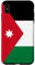 Hülle für iPhone XS Max Jordanische Flagge von Jordanien
