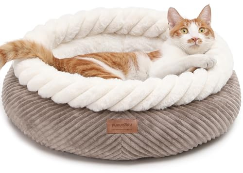 FUKUMARU Katzenbett waschbar Katzen Bettchen, 55x55x21cm Katzenkorb mit erhöhtem Rand, weiches Bett aus Cord, rutschfeste Unterseite, groß,kamelfarben