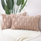 Madizz 2er Set Sanft Plüsch Kurze Wolle Samt Dekorativ Zierkissenbezüge Luxus Stil Kissenbezug für Sofa für Schlafzimmer Braun 40x60 cm Rechteckig