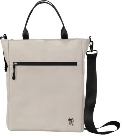 FUCHS & REBELL® Tote Bag JONA – Durchdachte 3-in-1 Laptoptasche mit vielen Fächern: Handtasche, Schultertasche/Umhängetasche & Crossbody Tasche 14L (Beige)