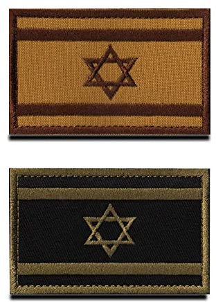 2 St. Israel Flagge Patch - Taktisch Israelis Abzeichen, Haken und Schlaufe Bestickter Aufnäher, Militär Abzeichen-Emblem für Rucksäcke Kleidung Taschen Uniform Weste Jersey