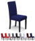 SaintderG® Stuhlhussen 6 Stück Elastische Moderne Beschützer Stuhlhussen, Hochzeit Partys Bankett Deko, bi-Elastic Spannbezug, sehr pflegeleicht und langlebig Universal (Navy blau, 6 Stück).