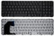 CLICK HELP Tastiera Italiana Compatibile con Notebook HP Pavilion 15-B Series (Nera) (con Frame)