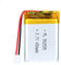 Uxney Batterie lithium-ion 3,7 V 450 mAh 502535 450 mAh avec connecteur 2 PH, grille de 2,0 mm