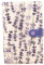 XZSomaloy 20 Pages 120 Slots Nail Art Sticker Storage Book - Purple Floral Wisteria Flower Design - Display Book for Nail Art Stickers
