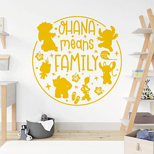 Ohana Means Family – Lilo und Stitch – Kinder Wandtattoo [Sonnenblume]