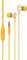 SPC Hype Wired Hands Headphones - Yellow