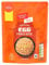 Sixsigma Foods Microwaveable Egg Fried Rice (6 x 250g) - Perfect Side or Quick Meal Fluffy Rice with Savoury Egg & Convenient & Tasty (Case of 6)