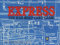 Express - The Railroad Card Game