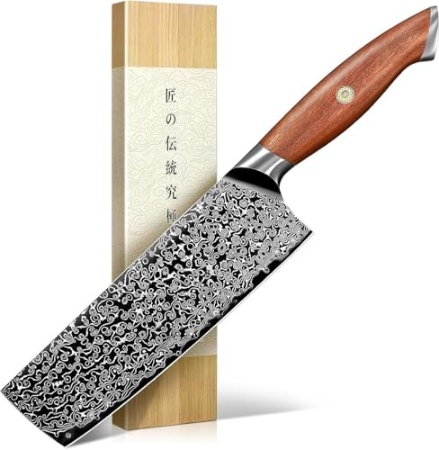 Freelander 7-Inch Nakiri Knife with VG10 Damascus Steel Core, 67-Layer Blade and Walnut Wood Handle, Full Tang Design with Mosaic Pin, Premium Kitchen Knife