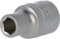 BRILLIANT TOOLS BT021801 3/8 Sechskant-Stecknuss, 7 mm [Powered by KS TOOLS]