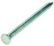 50 x 75mm Masonry Nails