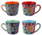 Gall&Zick große Kaffeetasse, handbemalt, Blumenmuster, ca. 450ml, Set/2