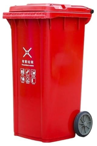 BAKULI Großer Mit Deckel Versehener Abfalleimer Den Außenbereich Ideal Küche Veranda Terrasse Und Balkon Robuster Blauer Garten(Red,100L)
