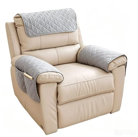 PYserne Sofa Armrest Cover, 3 Pcs Armchair Covers with Side Pockets