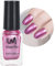 Metallic Nail Polish - Pink Mirror Nail Varnish - 6ML Metallic Effect Nail Art Polish - Light Pink Nail Polish - Chrome Nail Polish - No UV Needed