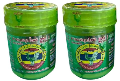 Hong Thai - NEU Rezeptur 1 – Edition 2025 Riechdose mit erfrischendem Duft, 100% natürlich, Kräuterextrakten & ätherische Öle. 2 Dosen