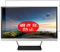 VacFun Pellicola Privacy, Compatibile con HP Pavilion 23cw 23 Display Monitor (Non Vetro Temperato) Protezioni Schermo Cover Custodia