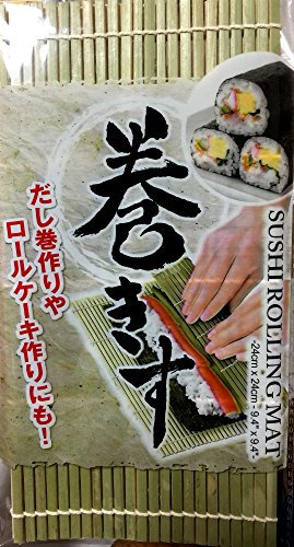 Sushi Roll Maker Bambusmatte, 23,9 x 23,9 cm
