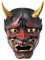 Kangmeile Japanische Samurai-Maske Oni aus Harz, Mördermaske, Dämonenmaske Halloween, Cosplay-Kostüm, Rot, Durchschnittscode