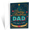 Weihnachtskarte für Vater (Vater), hergestellt in Amerika, umweltfreundlich, dicker Karton mit hochwertigem Umschlag, verpackt in schützender Versandtasche, Prime Greetings (Weihnachtsbaum)
