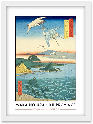 Wee Blue Coo Waka no ura Kii Province Utagawa Hiroshige Japanese Woodblock Classic Collection Artwork Framed Wall Art Print A4
