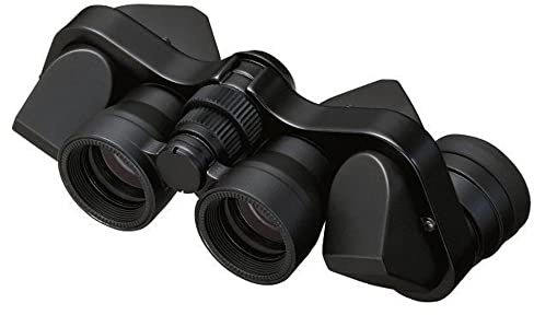 Nikon Fernglas Mikron 7x15 CF, schwarz