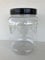 2000ml Clear Plastic Round Jar with Black Screw Cap (4)