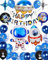 weltraum kindergeburtstag Deko，Astronauten Rakete Planeten Folienballon Geburtstagsdeko,kindergeburtstag deko jungen Birthday Decorations (Astronaut)