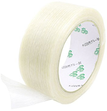 Aexit avion RC Aile fixé 40mm Autocollants Fibre De Verre Bande 25m Long 529S150