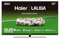 Haier QLED Full Array 4K UHD H55S900UX 55'', Smart TV, Google TV, Dolby Atmos y Dolby Vision, HDR 10, Smart Remote Control, Google Assistant, Bluetooth 5.1, DBX TV, HDMI 2.1 x 4, Sin Marcos, 2024
