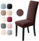 Stuhlhussen 6er Set Universal Stretch Stuhlhussen Moderne Jacquard Husse Abnehmbare Stuhlbezug Abdeckung Esszimmer überzug Bi-Elastic Spannbezug,für Bankett Deko und Hochzeit Partys(Dunkelbraun,6 er)