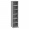 vidaXL CD Regal, Schrank mit viel Stauraum, Ablage für Wohnzimmer Büro Schlafzimmer, Standregal Aktenregal Büroregal, Grau Sonoma Holzwerkstoff