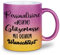 glitzertassen.de® | Personalisiert mit deinem Wunschtext | Tasse mit Glitzer | Geschenkidee | Geburtstag | Kaffeetasse | lustige Sprüche | Keramik | 330 ml | Violettgold