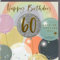 Belly Button Designs besondere Glückwunschkarte zum runden 60. Geburtstag mit Prägung, ideal auch für Geldgeschenk oder Gutschein. BM007