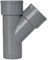 Jardibric - Culottes 45° Mâles/Femelles (40 mm) - Raccords PVC Robustes pour Une Évacuation Efficace et Durable