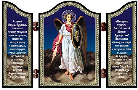 NKlaus 1423 Erzengel Michael christliche Ikone Diptychon Arhangel Mihail & molitv