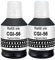 Molabel Tintenflaschen kompatibel mit GI‑56 / GI‑56BK (2× Schwarz) – Ersatz für Canon MAXIFY GX7050, GX6050, GX5050, GX4050 und GX3050
