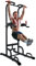 SPORTSTECH PT300 - Chaise Romaine pour Musculation à Domicile, Multifonction avec Barre de Traction, Banc de Musculation et Latzug - Équipement de Fitness pour Exercices de Poids du Corps