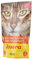 Josera Cat Soup Huhn mit Karotte & Spinat 70g (Menge: 16 je Bestelleinheit)