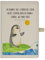 Mr. & Mrs. Panda DIN A5 Baumwoll Notizbuch Pinguin Surfer - Geschenk, Journal, Hawaii, Schreibbuch, Wellen reiten, Wellen, Notizblock, Adressbuch,