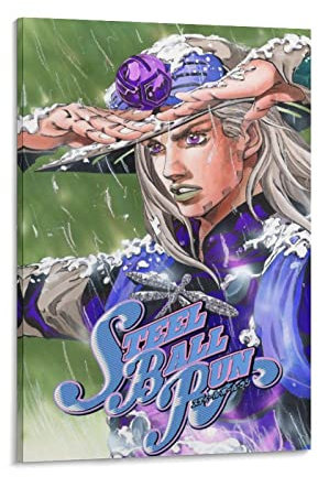 YYKG JoJo's Bizarre Adventure Jojo Teil 7 Manga Poster Dekorative Malerei Leinwand Wandkunst Wohnzimmer Poster Schlafzimmer Gemälde 30 x 45 cm