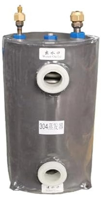 Échangeur de Chaleur à plaques, Échangeur De Chaleur for Pompe De Piscine, Bobine en E, Doubles Circuits PP Shell 8.0ERL pour Le Chauffage au Sol, Le Chauffage de l'eau, la Fonte des neiges.